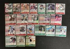 ワンピースカードゲーム　クリーク赤緑　東の海／クリーク海賊団　デッキパーツ