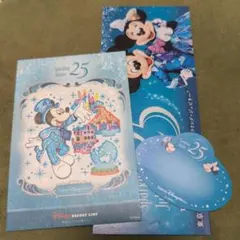 ディズニー スタンプラリー リーフレット シール 3点セット 25周年
