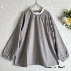 新品　保温加工ブラウス　襟レースブラウス　グレー　サマンサモスモス