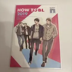 小冊子 How to BL 2019