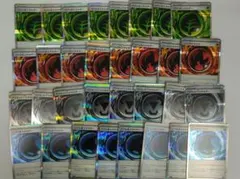 ポケモンカード　特殊エネルギー　まとめ売りのサムネイル