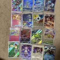ポケモンカードARまとめ売り ヤドランAR、ヤドンAR、ボスの指令 アカギ