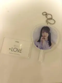 =LOVE 野口衣織　ミニくじ