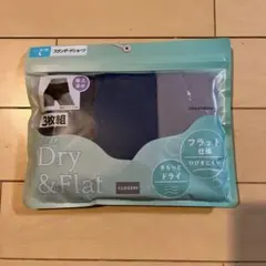 しまむらCLOSHI Lサイズ 3枚組ショーツ