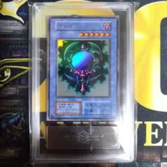 2026年最新】遊戯王 プレミアムパック1の人気アイテム - メルカリ
