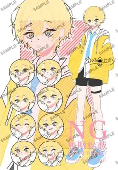 みゆ様 専用（作成中）ページ リメイク缶 リメ缶 プランター - メルカリ