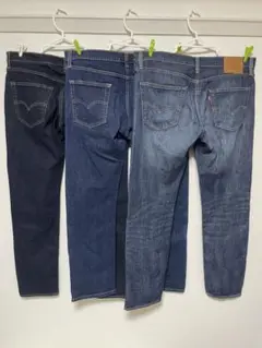 リーバイス デニム 3色セット