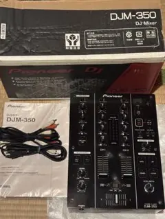 Item thumbnail for item 1bbf4c8a-b1e0-4fb8-8442-923f55e1c8e9