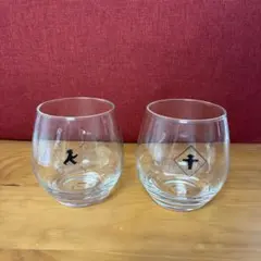グラス　2個 ［使用品］