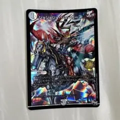 大怪獣ラッシュ】七星剣レア ナックル星人ブランケ - メルカリ