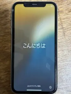 Apple iPhone 11 ホワイト 本体