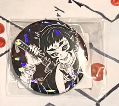 2026年最新】獪岳缶バッジの人気アイテム - メルカリ