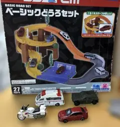 2025年最新】トミカ ベーシックどうろセットの人気アイテム