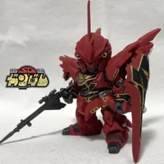 SDガンダムエクスタンダード シナンジュ ガンプラ 完成品ジャンク品