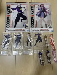 一番くじ CRAZY RACCOON