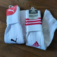 Puma　adidas　ホワイト　サッカーソックス28~30cm