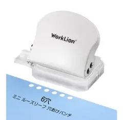 Item thumbnail for item d570ba94-beb6-4479-8b94-0687937b1f53