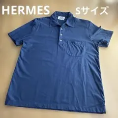 2025年最新】HERMES メンズ ポロシャツの人気アイテム - メルカリ