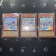 2026年最新】マルチャミーフワロス 3枚の人気アイテム - メルカリ