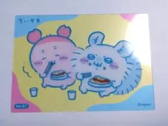 モモンガ 古本屋（カニちゃん） カード