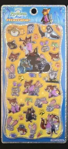 ラス1【即日発送】正規品　Zootopia2 プチドロップステッカー