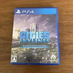 【美品】PS4 シティーズスカイライン