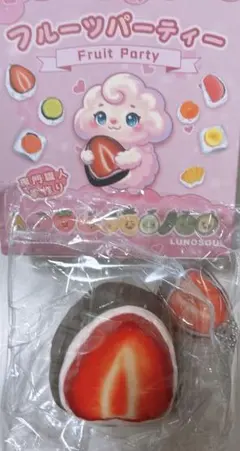 スクイーズ ぷに丸 ストロベリー いちご レア 海外スクイーズ - メルカリ