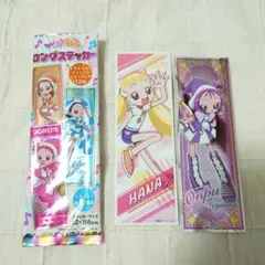 おジャ魔女どれみ ハナちゃん おんぷ