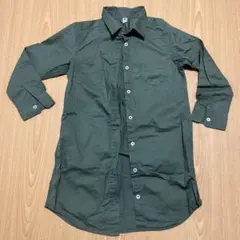 Item thumbnail for item c925bf56-b802-4ac5-a850-030d8630cc70