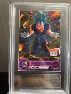 ARS10】MM4-027 DA グレートサイヤマン ドラゴンボールヒーローズ