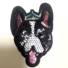 フレンチブルドッグスパンコールワッペン⭐︎