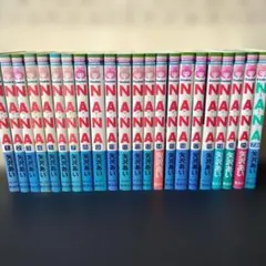 NANA ナナ 全巻セット 1〜21巻＋7.8巻 矢沢あい まとめ売り！