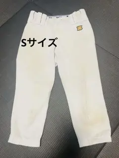 野球ズボン