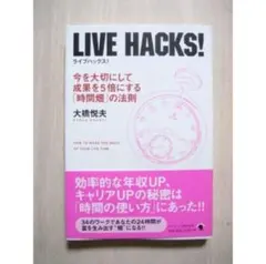 Item thumbnail for item d29fbd24-c961-49da-b4bc-ce77f0b66859