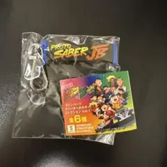 新品 爆走兄弟レッツ&ゴー キーホルダー  レア 希少品 カプセルトイ・カプセルトイマシン通販専門店|チャッピー(Chappy)