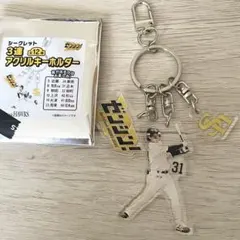 福岡ソフトバンクホークス 3連アクリルキーホルダー 正木 31
