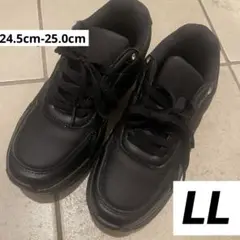 しまむら　Belle Jambes ブラックスニーカー LLサイズ