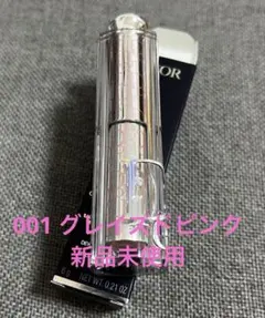 Dior バックステージ グラッシーグロウスティックのサムネイル