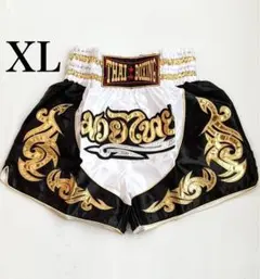 Item thumbnail for item cc571648-b35c-4e7e-af5d-df4bea90d332