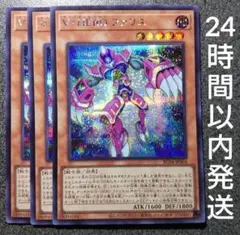 Item thumbnail for item 93699a14-dbde-4a99-94b2-dc90ad260272