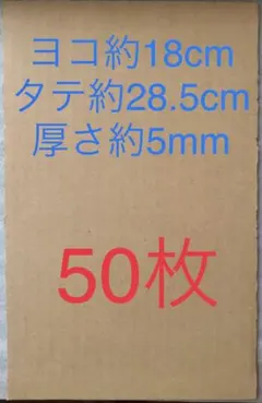 Item thumbnail for item d3dcc9db-f14d-42c0-9798-b3949b95e726