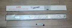 人感センサーライト 室内LED バーライト　USB充電式ふのサムネイル