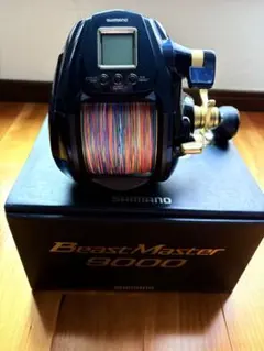SHIMANO 22 BeastMaster 9000 電動リール おまけ付き - メルカリ