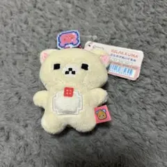 Item thumbnail for item d66f72c6-df58-4569-b6ab-841b98c86786