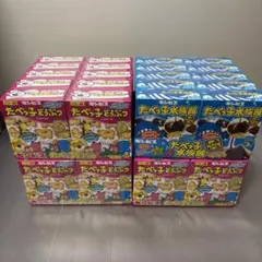 お菓子　たべっ子どうぶつ たべっ子水族館 40箱まとめ売り　ギンビス