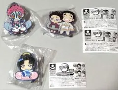 鬼滅の刃 キャラばんちょうこう ラバーマスコット ヘアクリップ 猗窩座など 3点