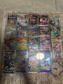 ポケモンカード 未開封 絶版パック