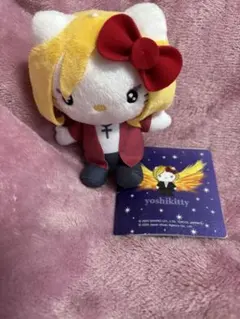 yoshikitty ぬいぐるみ マスコットのサムネイル