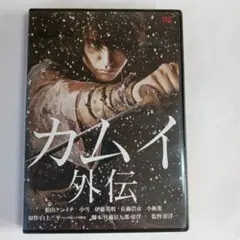 2026年最新】カムイの剣 dvdの人気アイテム - メルカリ
