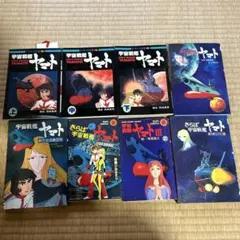 正義を愛する者 月光仮面 DVD vol.789 ドラゴンの牙シリーズ全巻